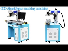 변속기의 대량 표시