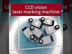 조립 라인 마크 머신