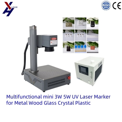 다양한 재료에 패턴을 새기기 위한 효과적인 미니 UV 레이저 조각기, 개인 또는 소규모 사업