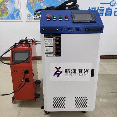 스테인리스 스틸용 휴대용 섬유 레이저 용접 절단 기계 1000W/1500W/2000W